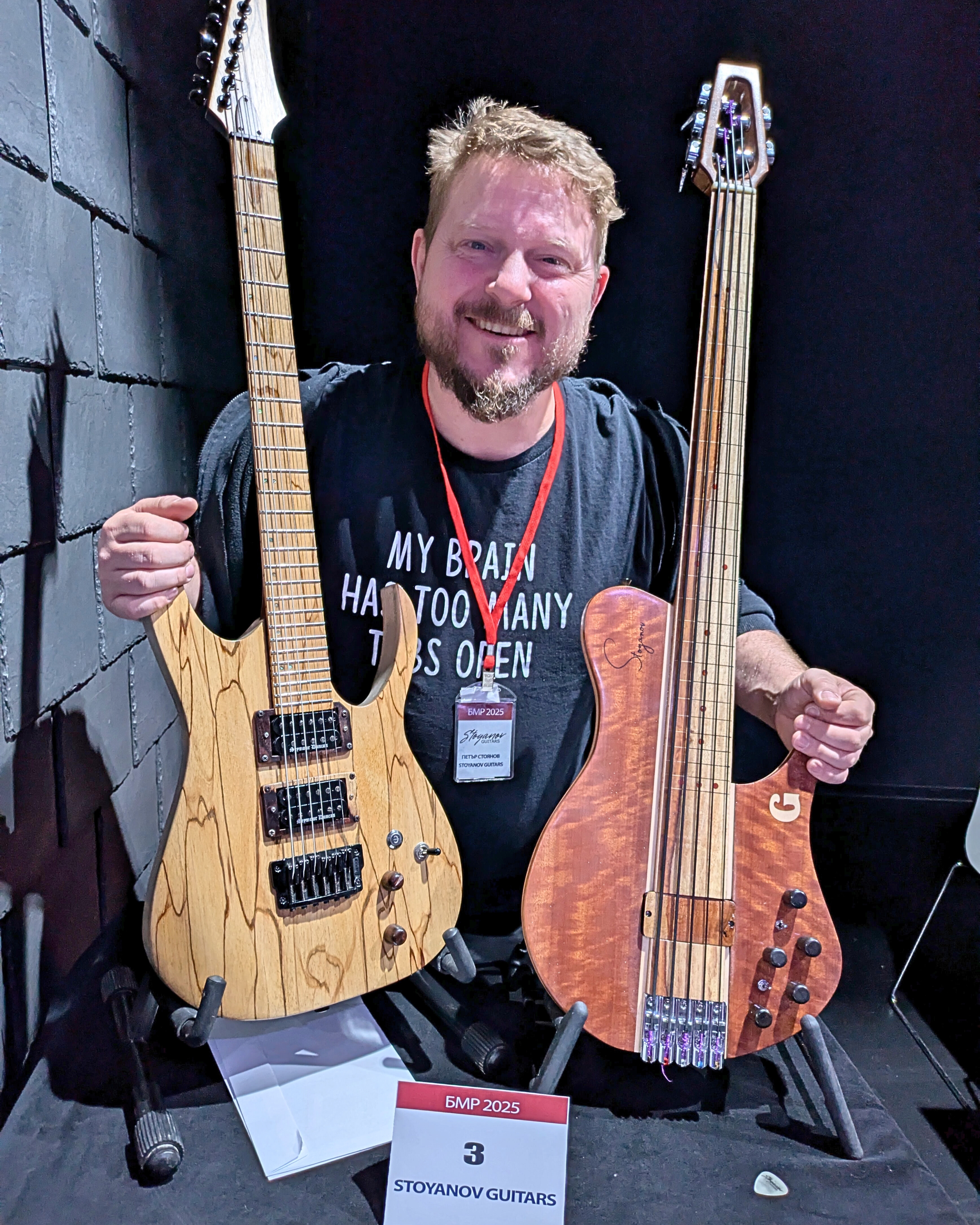 Българска Музикална Работилница