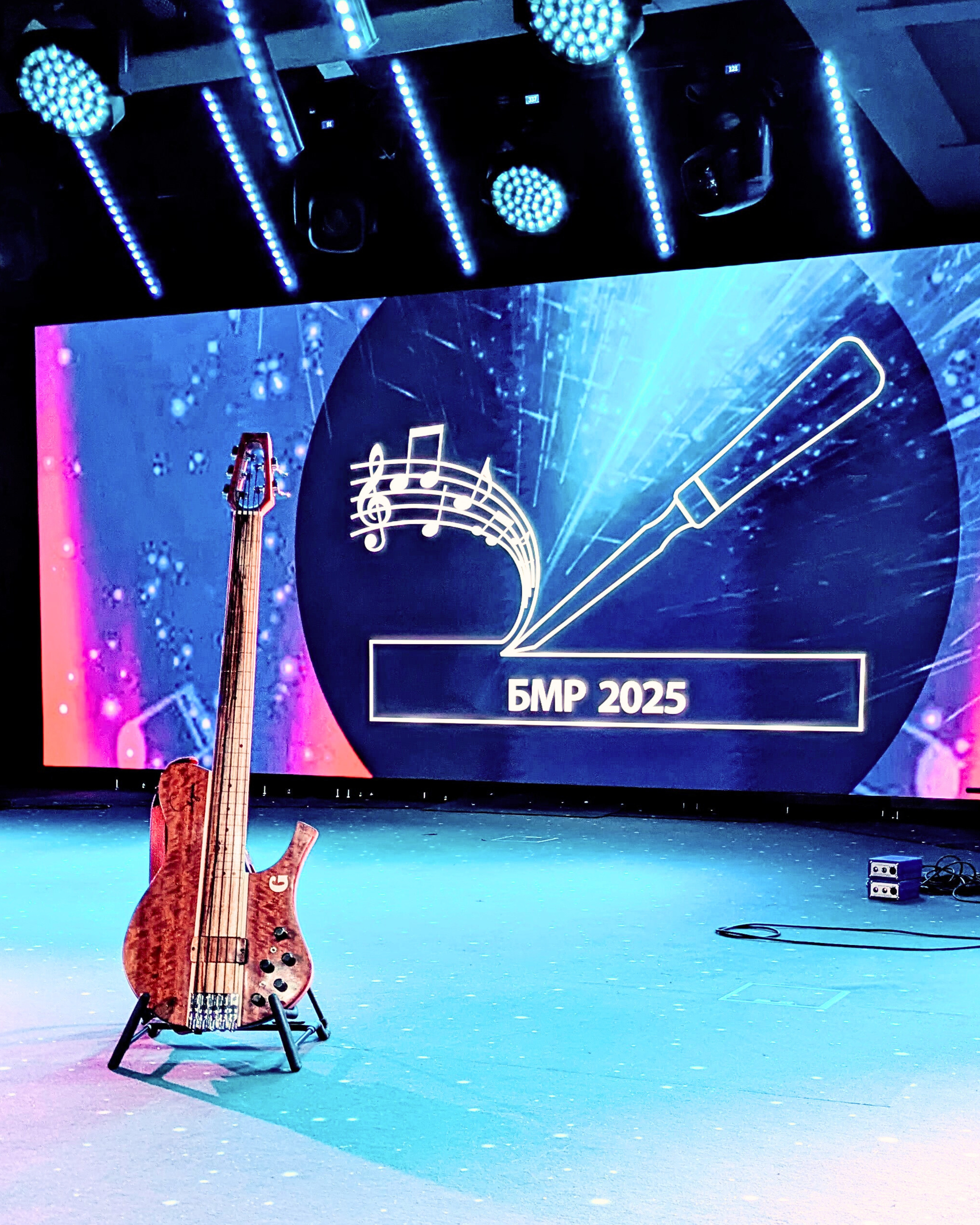 Bulgarian Music Workshop - Stoyanov Guitars Exhibition